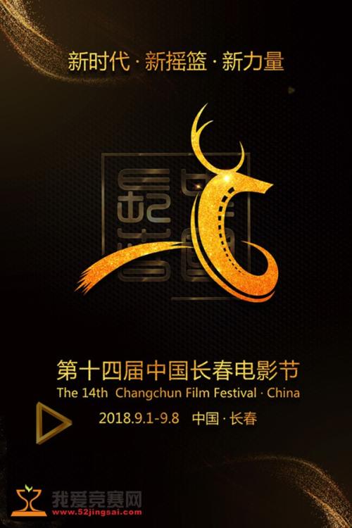 爱达荷大学设计学位证