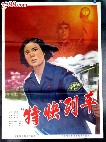 北卡罗来纳州立大学公共管理文凭证书